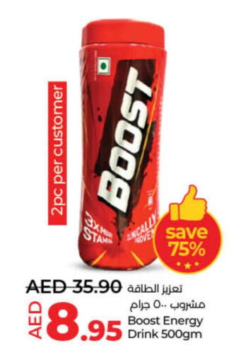 BOOST   in Lulu Hypermarket in UAE - Dubai