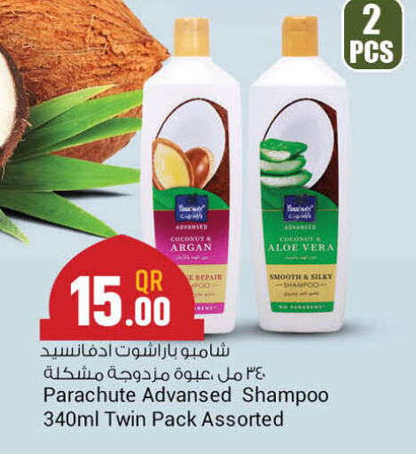 PARACHUTE Shampoo / Conditioner  in New Indian Supermarket in Qatar - Al Daayen