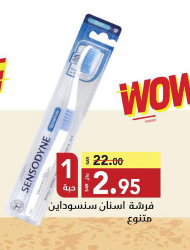 SENSODYNE Toothbrush  in Hypermarket Stor in KSA, Saudi Arabia, Saudi - Tabuk