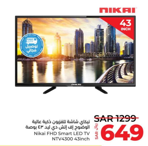 NIKAI Smart TV  in LULU Hypermarket in KSA, Saudi Arabia, Saudi - Tabuk