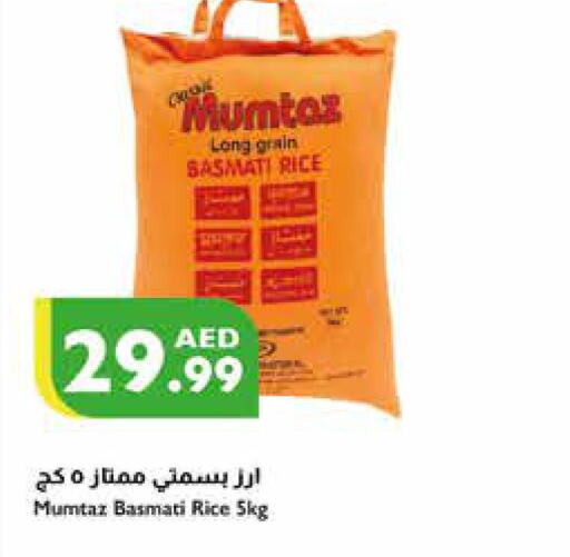 mumtaz Basmati / Biryani Rice  in Istanbul Supermarket in UAE - Sharjah / Ajman