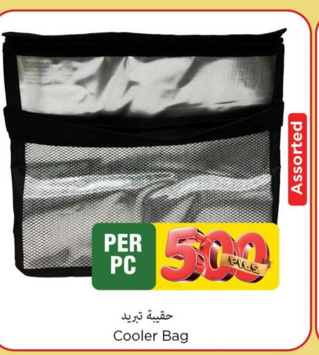  Tea Bags  in Mark & Save in Kuwait - Ahmadi Governorate