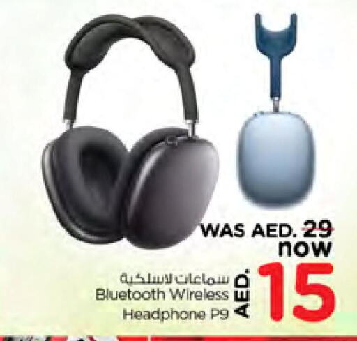  Earphone  in Nesto Hypermarket in UAE - Dubai