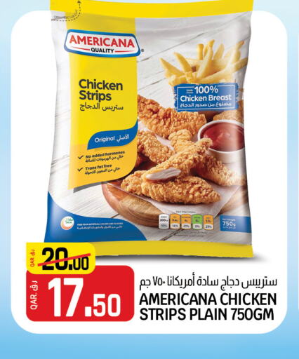 AMERICANA Chicken Strips  in Kenz Mini Mart in Qatar - Al Daayen