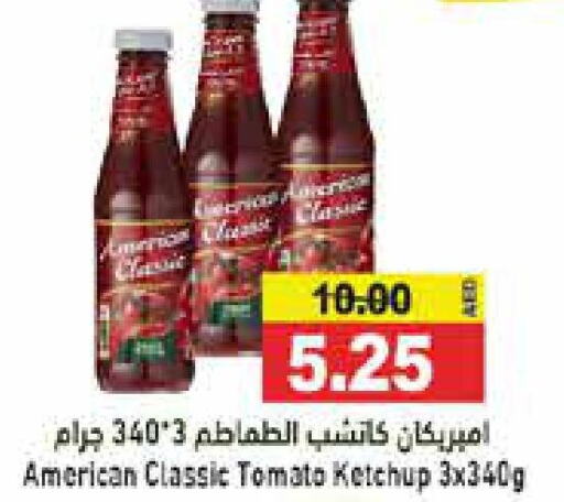 AMERICAN CLASSIC Tomato Ketchup  in أسواق رامز in الإمارات العربية المتحدة , الامارات - أبو ظبي