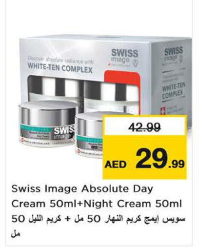  Face cream  in Nesto Hypermarket in UAE - Sharjah / Ajman