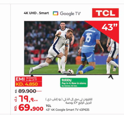 TCL Smart TV  in Lulu Hypermarket  in Kuwait - Ahmadi Governorate