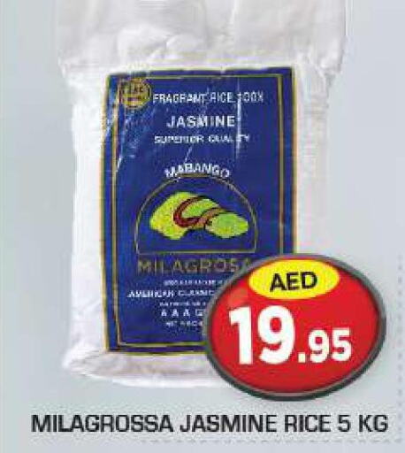  Jasmine Rice  in Baniyas Spike  in UAE - Abu Dhabi