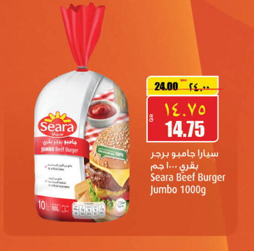 SEARA Beef  in Retail Mart in Qatar - Doha