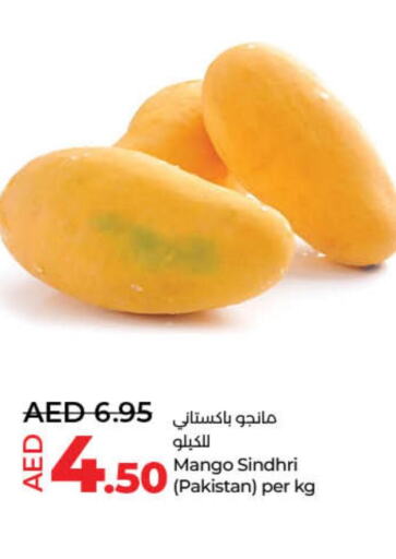  Mango  in Lulu Hypermarket in UAE - Dubai