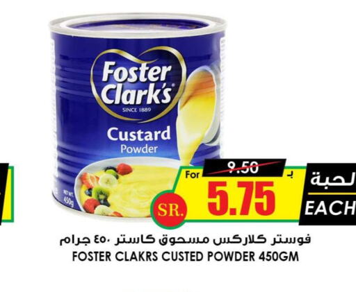FOSTER CLARKS Custard Powder  in Prime Supermarket in KSA, Saudi Arabia, Saudi - Al Bahah