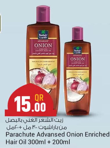 PARACHUTE Hair Oil  in New Indian Supermarket in Qatar - Al-Shahaniya