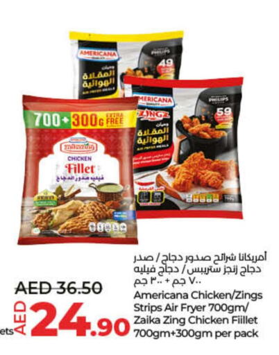 AMERICANA Chicken Strips  in Lulu Hypermarket in UAE - Ras al Khaimah