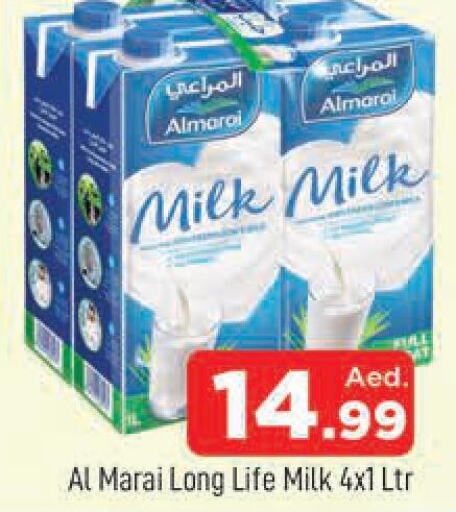 ALMARAI Long Life / UHT Milk  in المدينة in الإمارات العربية المتحدة , الامارات - دبي
