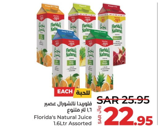 FLORIDAS NATURAL   in LULU Hypermarket in KSA, Saudi Arabia, Saudi - Qatif