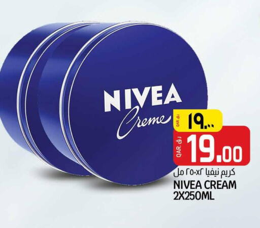 Nivea Face cream  in Saudia Hypermarket in Qatar - Al Wakra