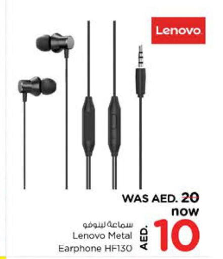LENOVO Earphone  in Nesto Hypermarket in UAE - Sharjah / Ajman