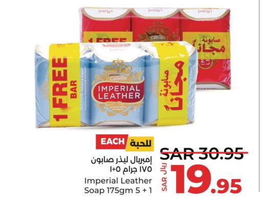 IMPERIAL LEATHER   in LULU Hypermarket in KSA, Saudi Arabia, Saudi - Dammam