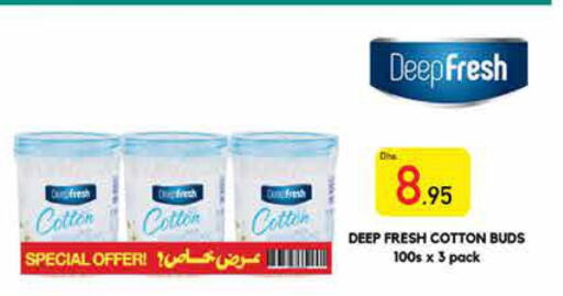  Cotton Buds & Rolls  in Safeer Hyper Markets in UAE - Umm al Quwain