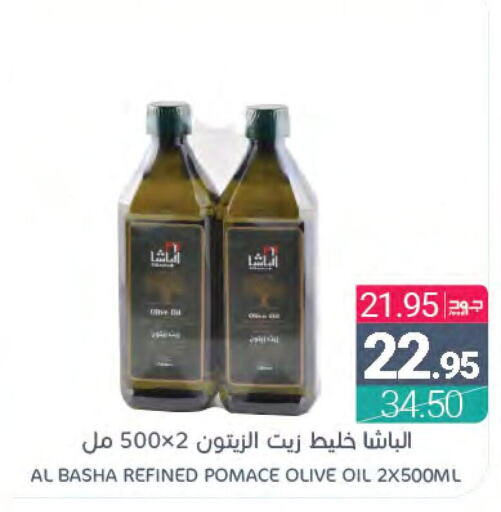  Olive Oil  in Muntazah Markets in KSA, Saudi Arabia, Saudi - Dammam
