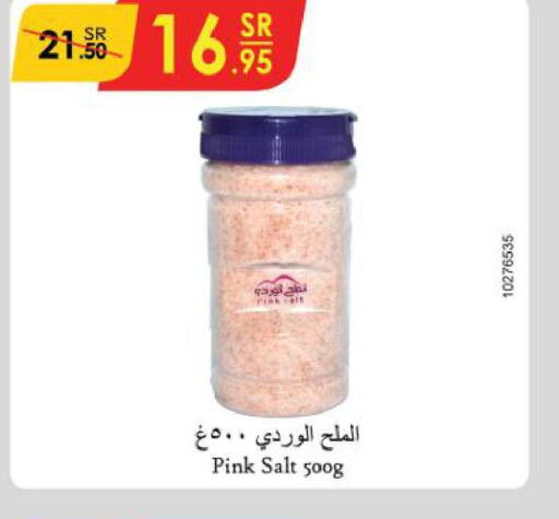  Salt  in Danube in KSA, Saudi Arabia, Saudi - Al Khobar