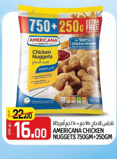 AMERICANA Chicken Nuggets  in Saudia Hypermarket in Qatar - Al Shamal