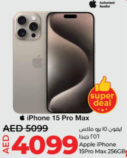 APPLE iPhone 15  in Lulu Hypermarket in UAE - Dubai