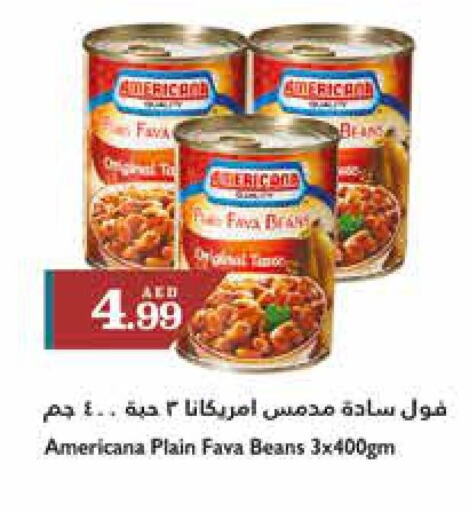 AMERICANA Fava Beans  in تروليز سوبرماركت in الإمارات العربية المتحدة , الامارات - الشارقة / عجمان