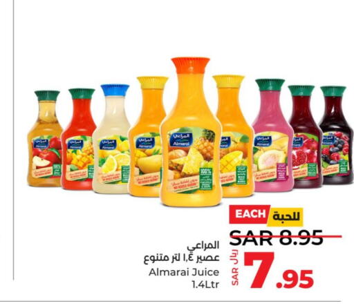 ALMARAI   in LULU Hypermarket in KSA, Saudi Arabia, Saudi - Tabuk