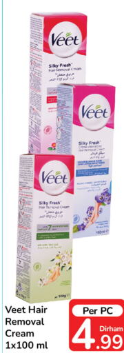 VEET Hair Remover Cream  in Day to Day Department Store in UAE - Dubai