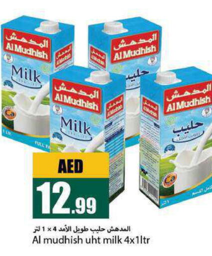 ALMUDHISH Long Life / UHT Milk  in Rawabi Market Ajman in UAE - Sharjah / Ajman
