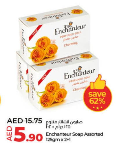 Enchanteur   in Lulu Hypermarket in UAE - Sharjah / Ajman