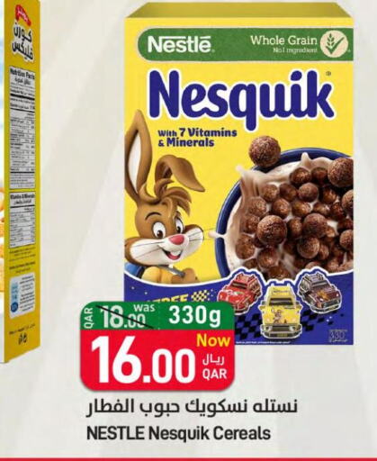 NESQUIK Cereals  in SPAR in Qatar - Al Rayyan