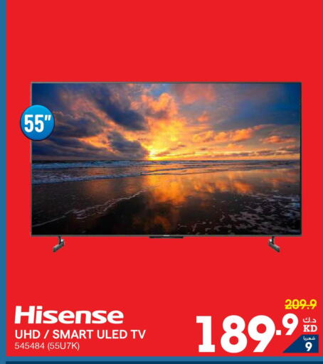 HISENSE Smart TV  in X-Cite in Kuwait - Kuwait City