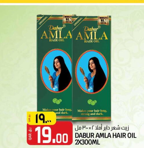 DABUR Hair Oil  in Saudia Hypermarket in Qatar - Al Wakra