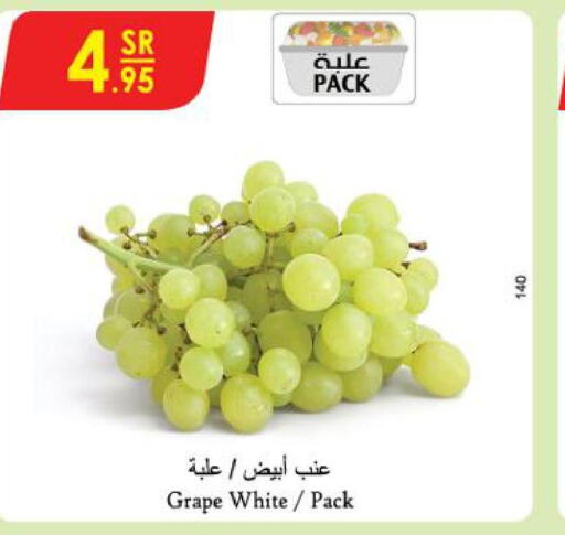  Grapes  in الدانوب in مملكة العربية السعودية, السعودية, سعودية - جازان