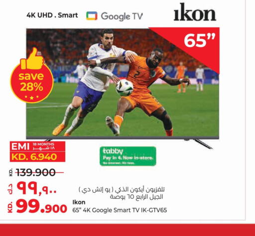 IKON Smart TV  in Lulu Hypermarket  in Kuwait - Ahmadi Governorate
