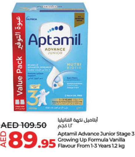 APTAMIL   in Lulu Hypermarket in UAE - Umm al Quwain