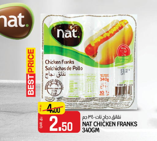 NAT Chicken Franks  in Saudia Hypermarket in Qatar - Al Rayyan