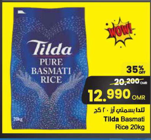 TILDA Basmati / Biryani Rice  in Sultan Center  in Oman - Muscat