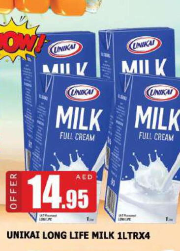 UNIKAI Long Life / UHT Milk  in أزهر المدينة هايبرماركت in الإمارات العربية المتحدة , الامارات - الشارقة / عجمان