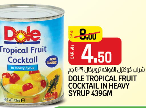 Apples  in Saudia Hypermarket in Qatar - Al Rayyan