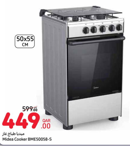 MIDEA Gas Cooker/Cooking Range  in Carrefour in Qatar - Al Shamal