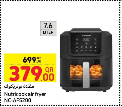 NUTRICOOK Air Fryer  in Carrefour in Qatar - Al Rayyan