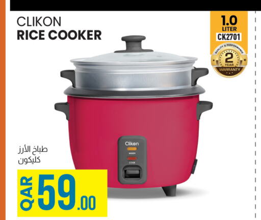 CLIKON Rice Cooker  in Kenz Mini Mart in Qatar - Al Shamal