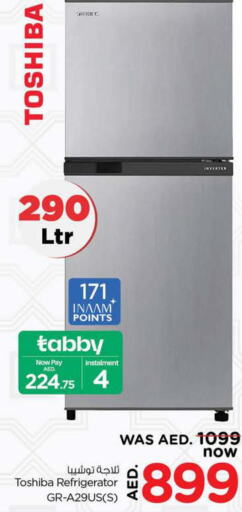 TOSHIBA Refrigerator  in Nesto Hypermarket in UAE - Ras al Khaimah