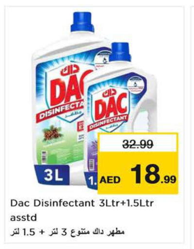 DAC Disinfectant  in Nesto Hypermarket in UAE - Dubai