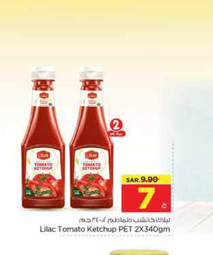 LILAC Tomato Ketchup  in Nesto in KSA, Saudi Arabia, Saudi - Al-Kharj