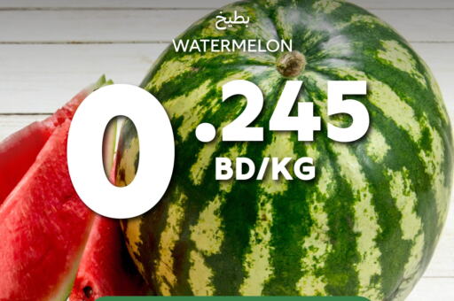  Watermelon  in Carrefour in Bahrain