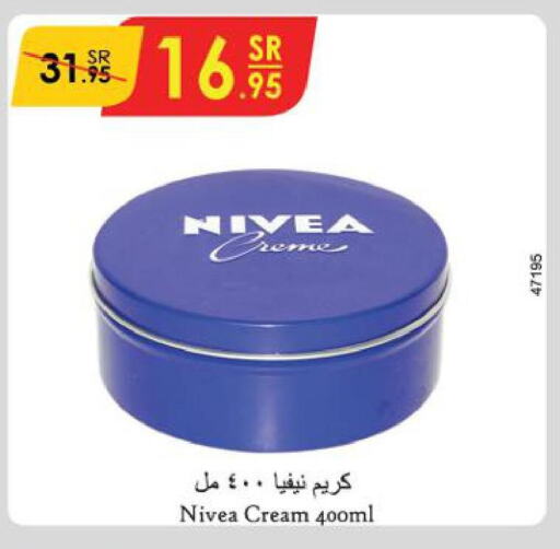 Nivea Face cream  in Danube in KSA, Saudi Arabia, Saudi - Jeddah